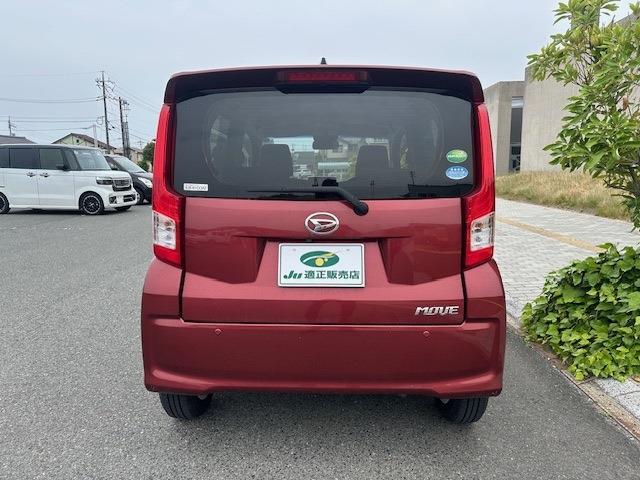 ダイハツ ムーヴ ６６０ Ｘ リミテッド ＳＡＩＩＩ ４ＷＤ R1年 (中国) 99