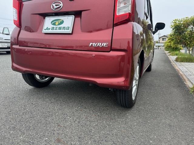 ダイハツ ムーヴ ６６０ Ｘ リミテッド ＳＡＩＩＩ ４ＷＤ R1年 (中国) 99