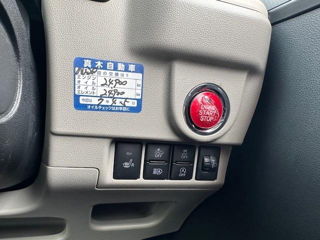ダイハツ ムーヴ ６６０ Ｘ リミテッド ＳＡＩＩＩ ４ＷＤ R1年 (中国) 99
