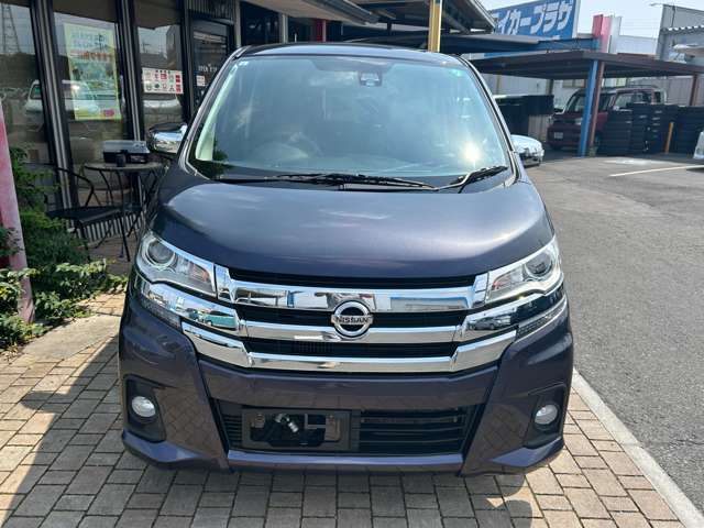 日産 デイズ ６６０ ハイウェイスターＧターボ ４ＷＤ H29年 (関東) 99