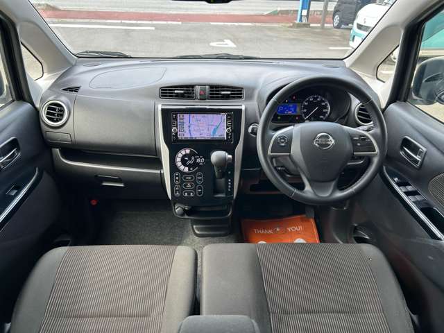 日産 デイズ ６６０ ハイウェイスターＧターボ ４ＷＤ H29年 (関東) 99