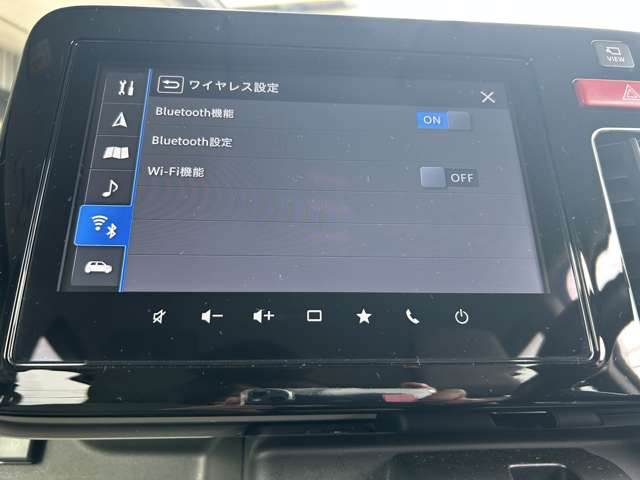 マツダ フレアワゴン ６６０ ＸＳ R6年 (関東) 99