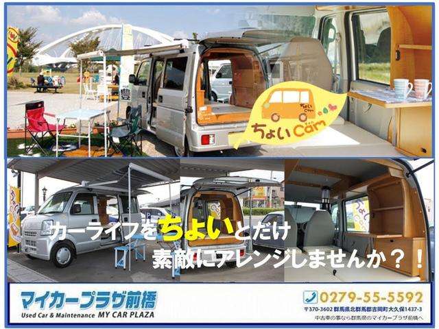 スズキ エブリイ ６６０ ＧＡ ４ＷＤ H24年 (関東) 99