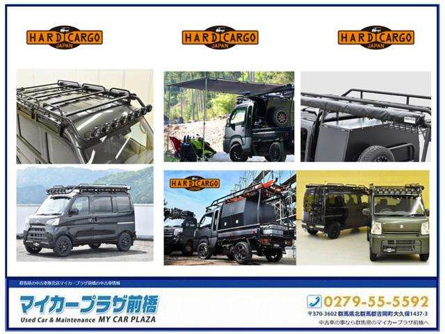 スズキ エブリイ ６６０ ＧＡ ４ＷＤ H24年 (関東) 99