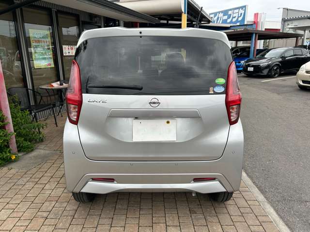 日産 デイズ ６６０ Ｘ R2年 (関東) 99