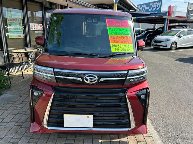 ダイハツ タント ６６０ カスタム ＲＳ ４ＷＤ R4年 (関東) 99