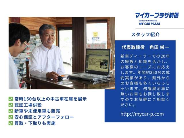 スバル サンバートラック ６６０ ＴＢ 三方開 ４ＷＤ H27年 (関東) 99