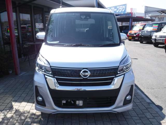 日産 デイズ　ルークス ６６０ ハイウェイスター Ｇターボ H29年 (関東) 99