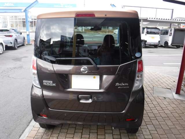 日産 デイズ　ルークス ６６０ ボレロ Ｘベース R1年 (関東) 99