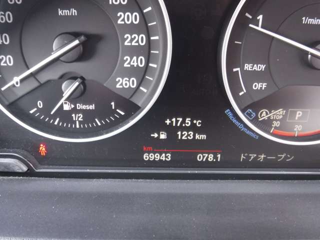 ＢＭＷ Ｘ１ Ｘドライブ １８Ｄ Ｘライン ４ＷＤ H29年 (関東) 99