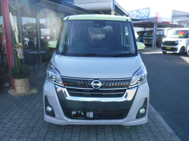 日産 デイズ　ルークス ６６０ ハイウェイスター Ｘターボ H30年 (関東) 99