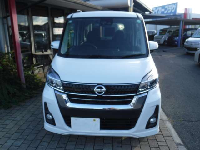 日産 デイズ　ルークス ６６０ ハイウェイスター Ｇターボ H29年 (関東) 99