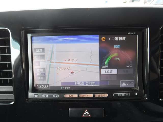 日産 モコ ６６０ Ｘ H23年 (関東) 99
