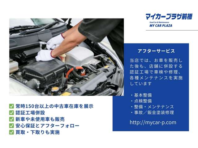 ダイハツ ムーヴ　コンテ ６６０ Ｘ リミテッド H25年 (関東) 99