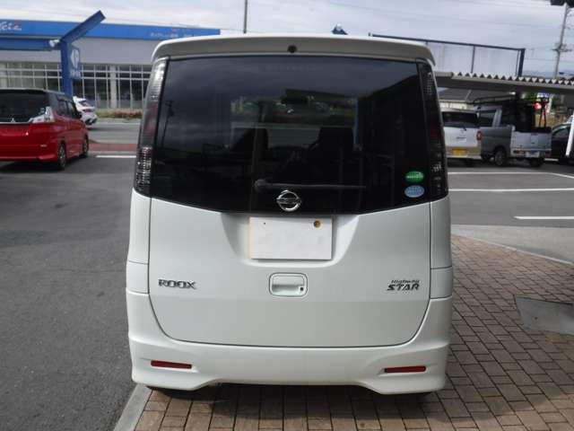 日産 ルークス ６６０ ハイウェイスター H24年 (関東) 99