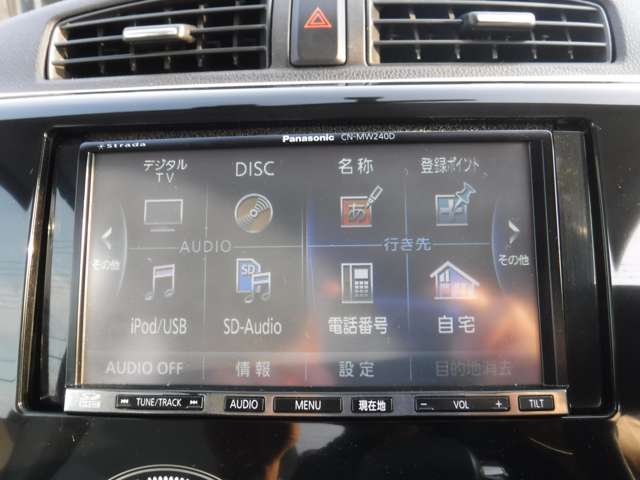 三菱 ｅＫワゴン ６６０ Ｍ H25年 (関東) 99