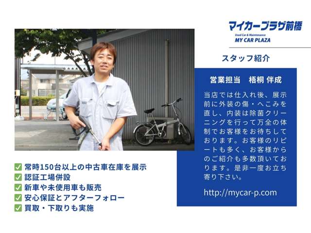 スズキ キャリイトラック ６６０ ＫＣエアコン・パワステ ３方開 ４ＷＤ H25年 (関東) 99