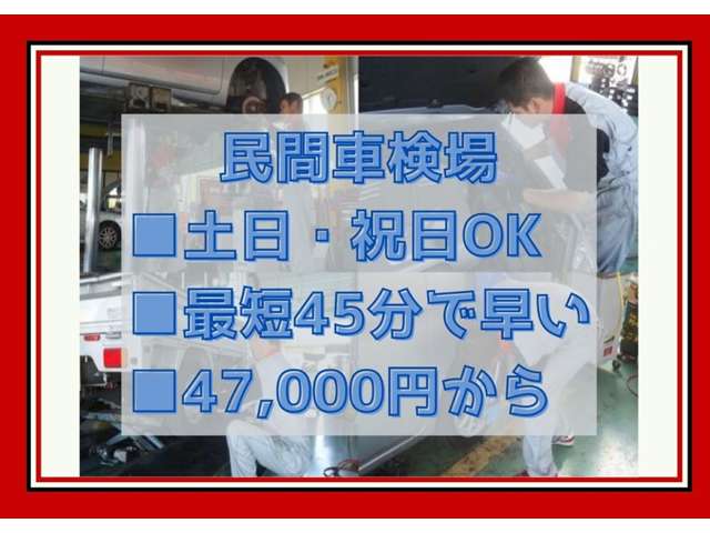 スズキ スペーシア ６６０ ハイブリッド Ｇ スズキセーフティサポート非装着車 R5年 (関東) 99