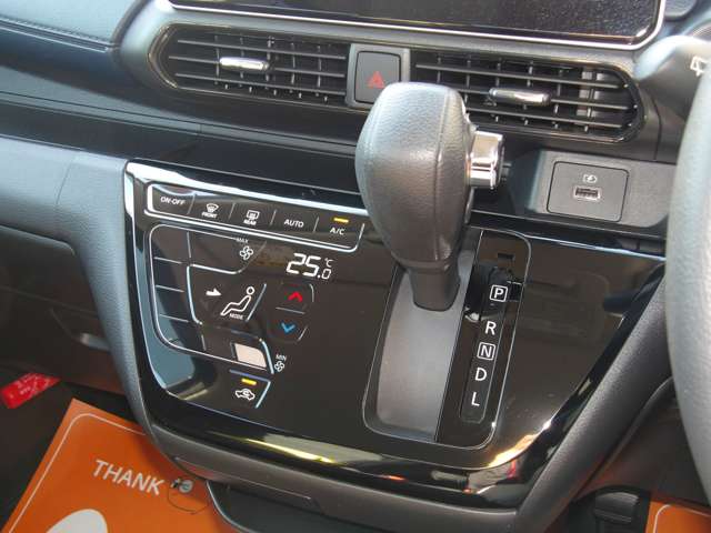 日産 デイズ ６６０ ハイウェイスターＸ R3年 (関東) 99