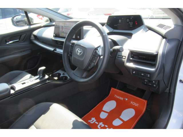 トヨタ プリウス ２．０ Ｚ R5年 (関東) 99