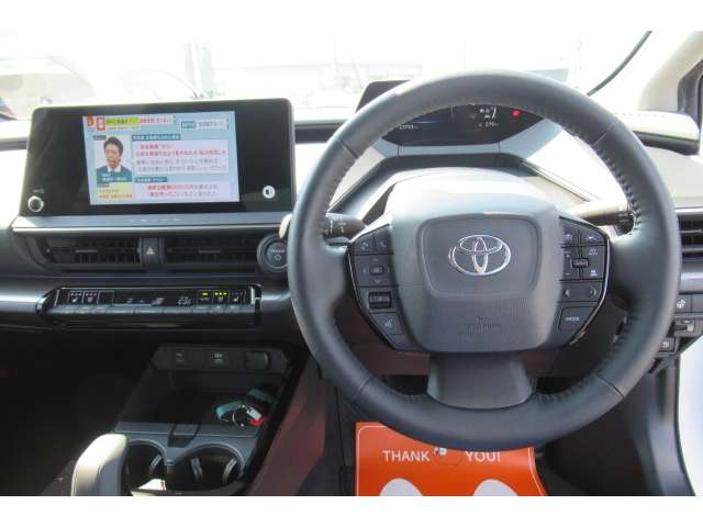 トヨタ プリウス ２．０ Ｚ R5年 (関東) 99