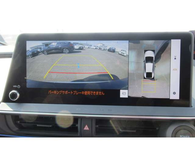 トヨタ プリウス ２．０ Ｚ R5年 (関東) 99