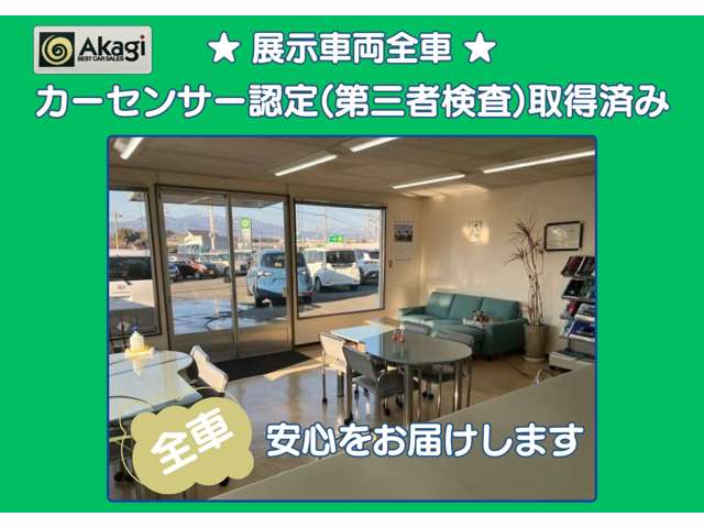 スズキ キャリイトラック ６６０ ＫＣエアコン・パワステ ３方開 ４ＷＤ R7年 (関東) 99