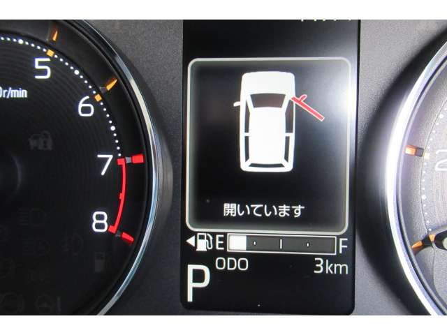 ダイハツ ムーヴ ６６０ Ｇ R7年 (関東) 99