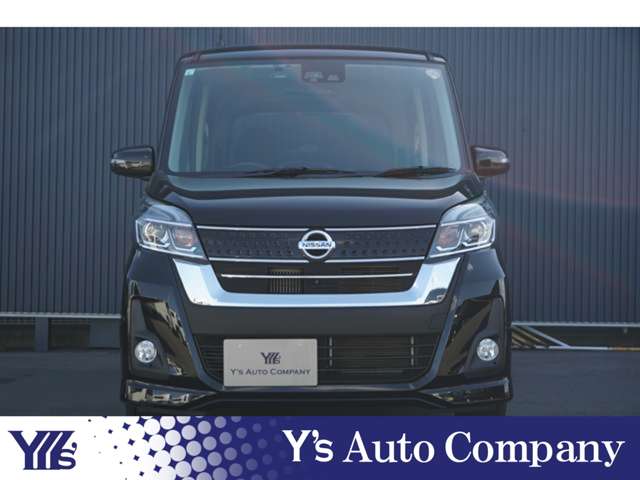 日産 デイズ　ルークス ６６０ ハイウェイスター Ｇターボ ４ＷＤ H29年 (関東) 99