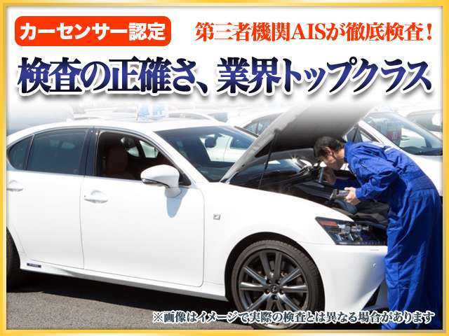 日産 デイズ　ルークス ６６０ ハイウェイスター Ｇターボ ４ＷＤ H29年 (関東) 99