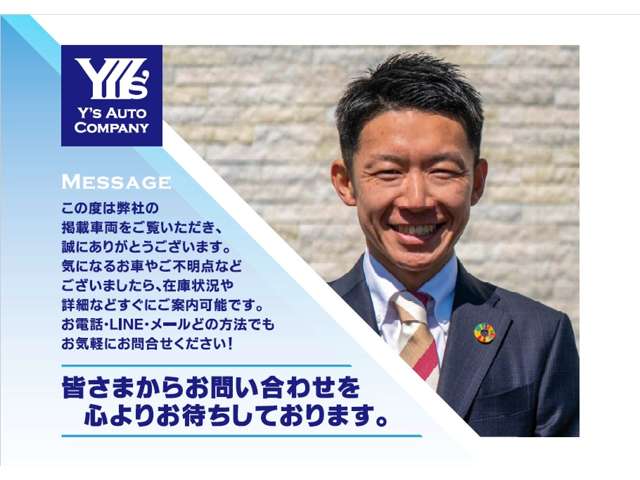 ルノー カングー コンフィチュール H26年 (関東) 99