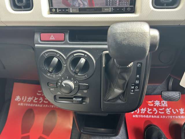 スズキ アルトバン バン ６６０ ＶＰ オートギヤシフト レーダーブレーキサポート装着車 ４ＷＤ H27年 (甲信越・北陸) 99