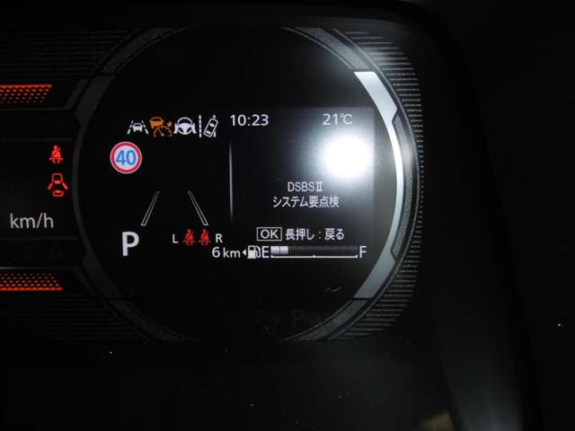 スズキ スペーシア ６６０ ギア ハイブリッド ＸＺ ４ＷＤ R6年 (甲信越・北陸) 99