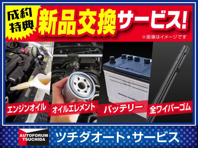 マツダ ボンゴバン １．８ ＤＸ 低床 ハイルーフ ４ＷＤ H30年 (甲信越・北陸) 99