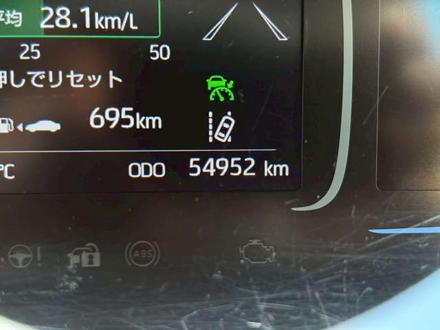 トヨタ アクア １．５ Ｘ R3年 (甲信越・北陸) 99