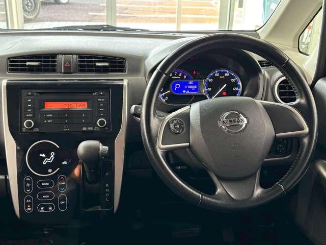 日産 デイズ ６６０ ハイウェイスターＧ ４ＷＤ H25年 (甲信越・北陸) 99
