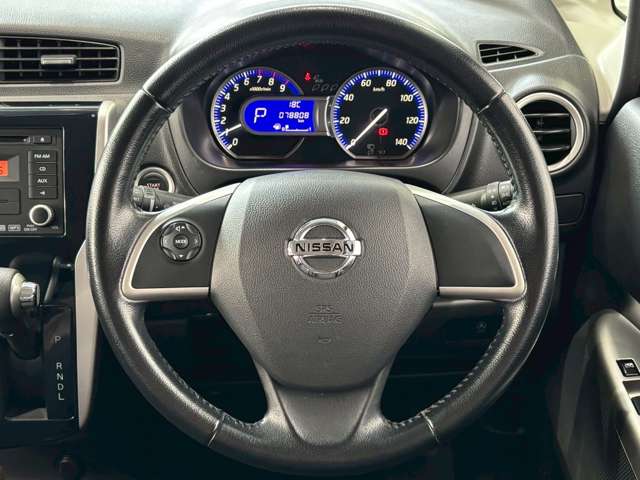 日産 デイズ ６６０ ハイウェイスターＧ ４ＷＤ H25年 (甲信越・北陸) 99