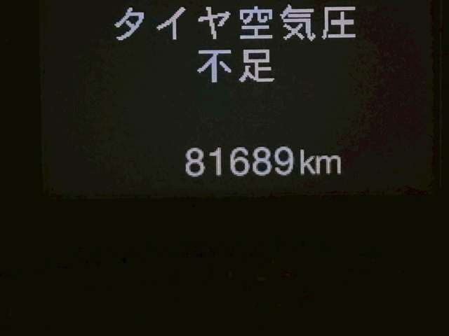 ジープ レネゲード ロンジチュード R1年 (甲信越・北陸) 99