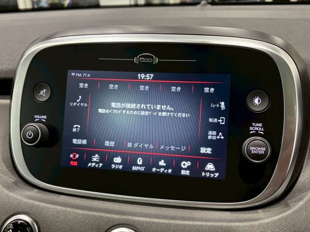 フィアット ５００Ｘ グランビスタ R3年 (甲信越・北陸) 99