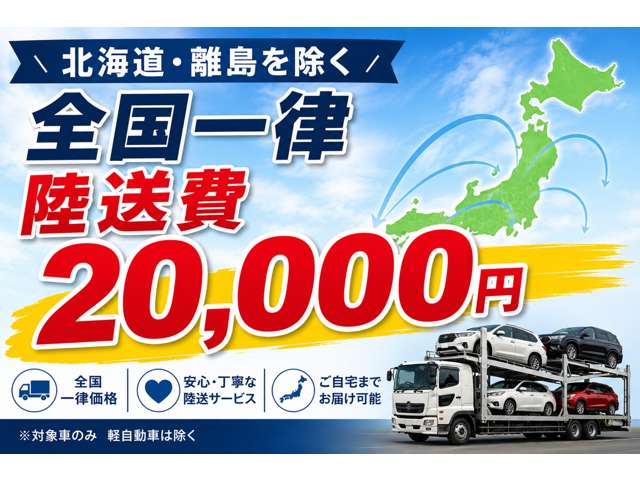 ボルボ ＸＣ９０ Ｔ５ ＡＷＤ モメンタム ４ＷＤ H28年 (甲信越・北陸) 99