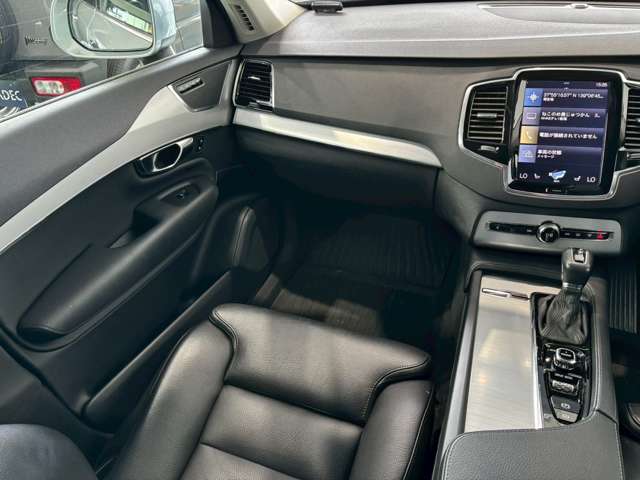 ボルボ ＸＣ９０ Ｔ５ ＡＷＤ モメンタム ４ＷＤ H28年 (甲信越・北陸) 99