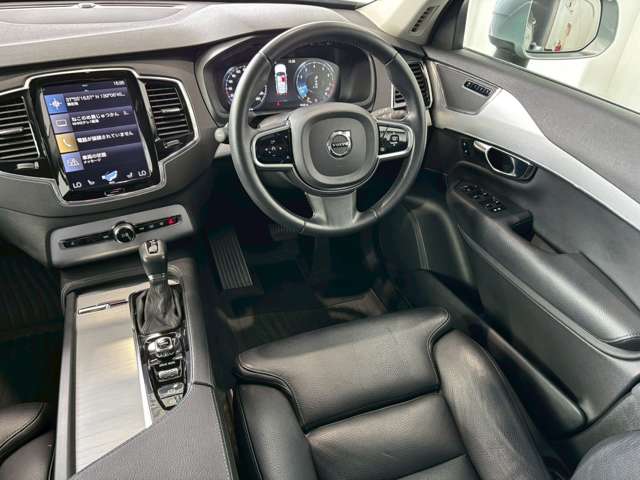 ボルボ ＸＣ９０ Ｔ５ ＡＷＤ モメンタム ４ＷＤ H28年 (甲信越・北陸) 99