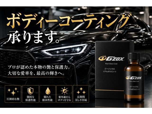 ダイハツ ムーヴ　キャンバス ６６０ Ｌ ＳＡＩＩＩ R1年 (甲信越・北陸) 99