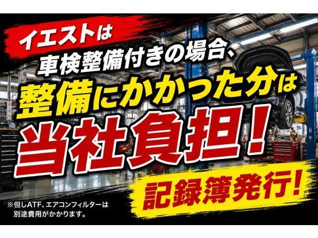 ダイハツ ムーヴ　キャンバス ６６０ Ｌ ＳＡＩＩＩ R1年 (甲信越・北陸) 99