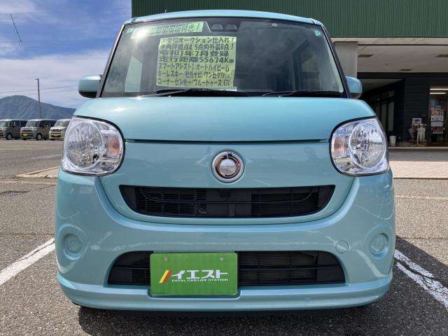 ダイハツ ムーヴ　キャンバス ６６０ Ｌ ＳＡＩＩＩ R1年 (甲信越・北陸) 99