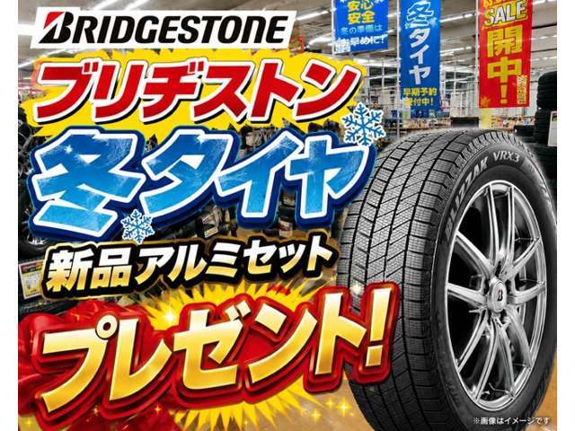 三菱 ｅＫワゴン ６６０ Ｍ R3年 (甲信越・北陸) 99