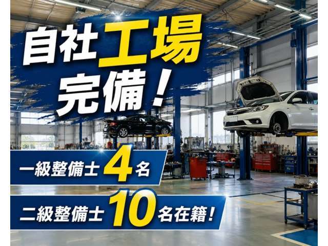 三菱 ｅＫワゴン ６６０ Ｍ R3年 (甲信越・北陸) 99