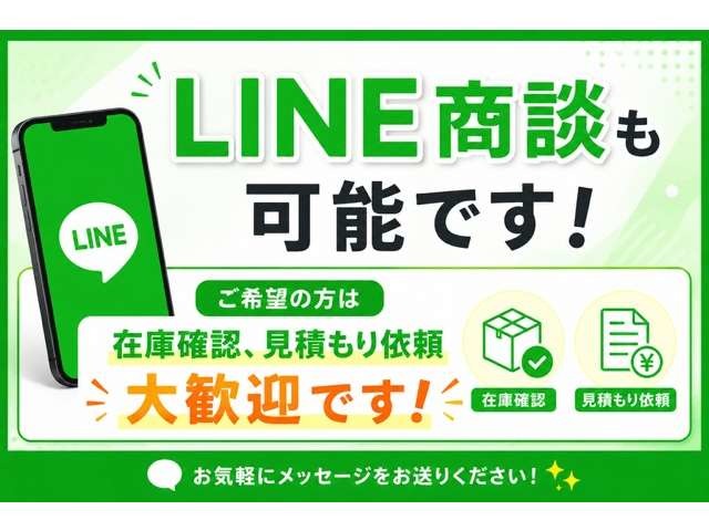 三菱 ｅＫワゴン ６６０ Ｍ R3年 (甲信越・北陸) 99
