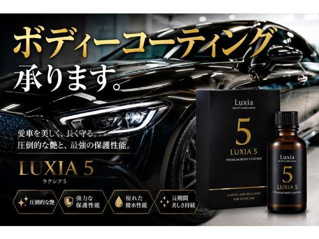 三菱 ｅＫワゴン ６６０ Ｍ R3年 (甲信越・北陸) 99