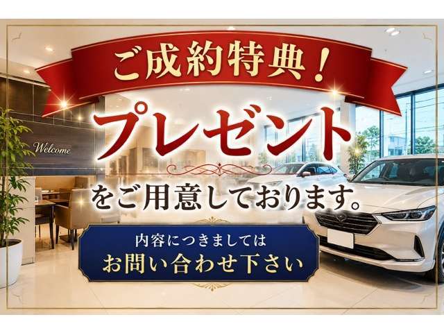 三菱 ｅＫワゴン ６６０ Ｍ R3年 (甲信越・北陸) 99